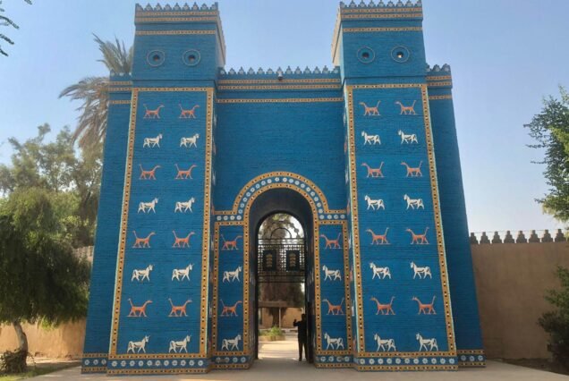 Mavihat Turizm ile Irak Turu (7 Gün 6 Gece)